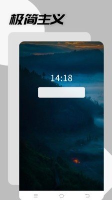 哎哟浏览器截图