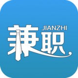 人人兼職