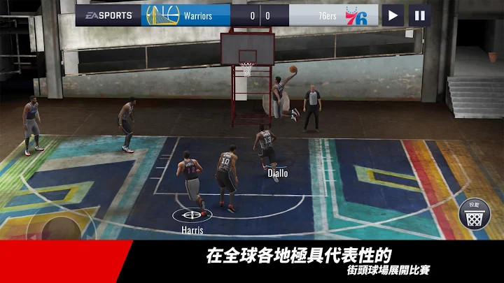 勁爆美國職籃國際版手游