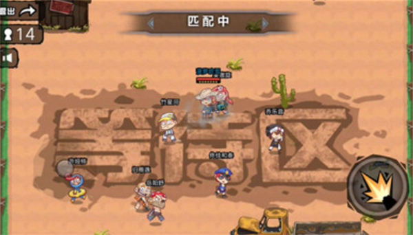 精英狙擊求生游戲