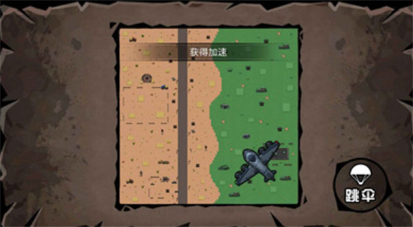 精英狙擊求生游戲