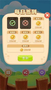 咕咚釣魚(yú)