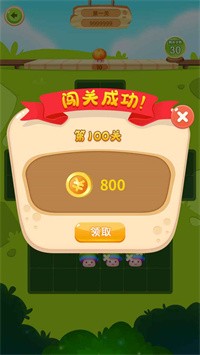 咕咚釣魚(yú)