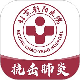 朝陽健康云