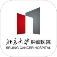 北腫云病歷