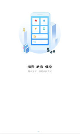 i荊門(mén)