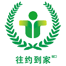 往約到家