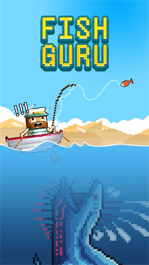 釣魚大師2020