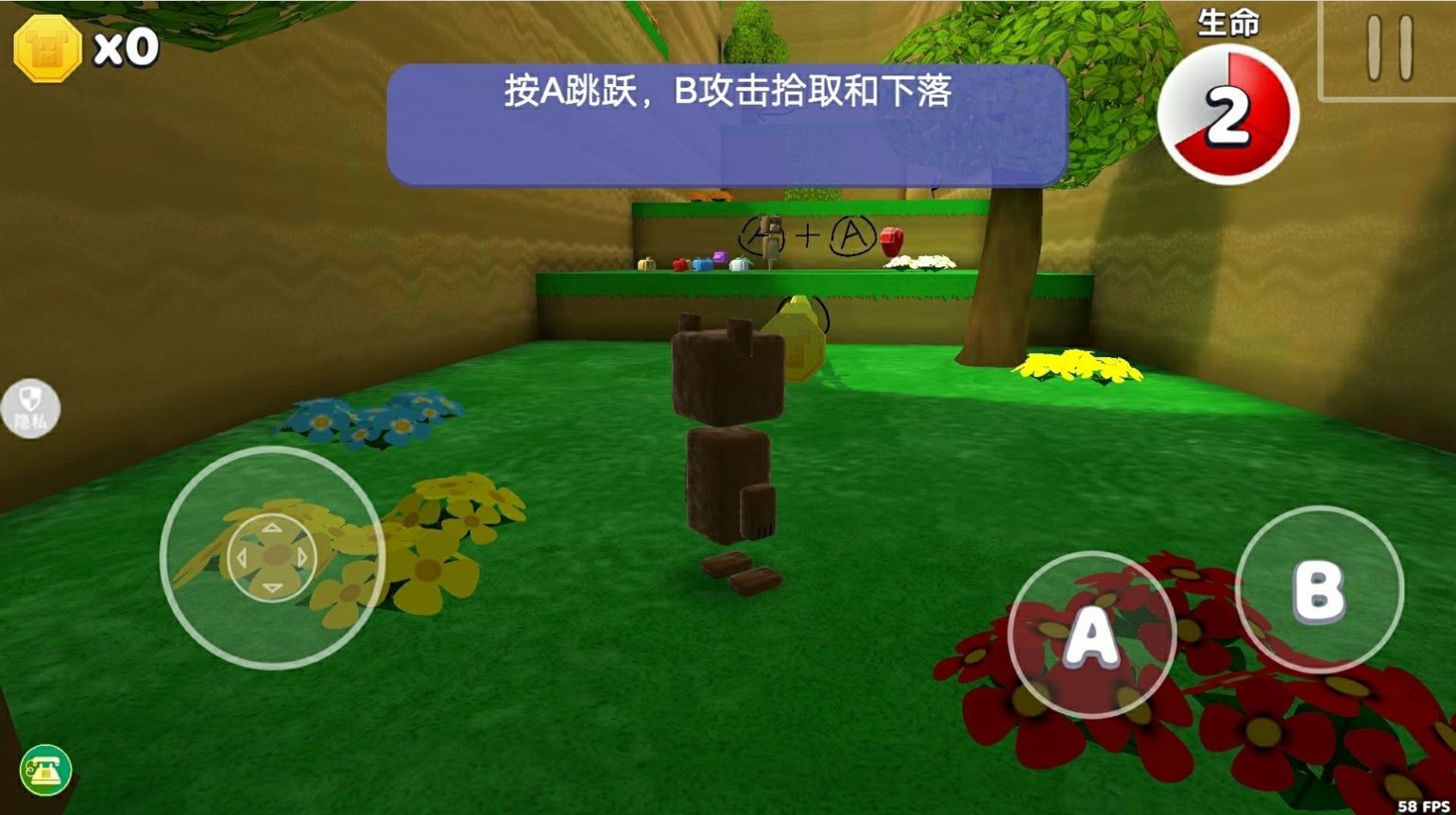 自由世界模擬器游戲