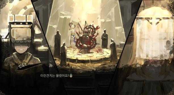 廢墟圖書館手機版