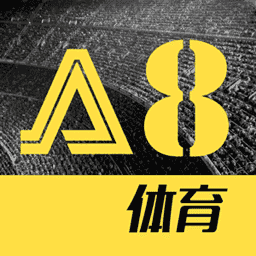 A8體育官