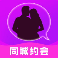 附近尋歡