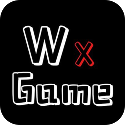 無(wú)邪盒子