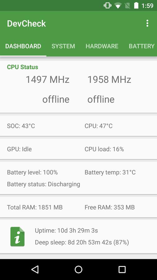 devcheck官网中文版