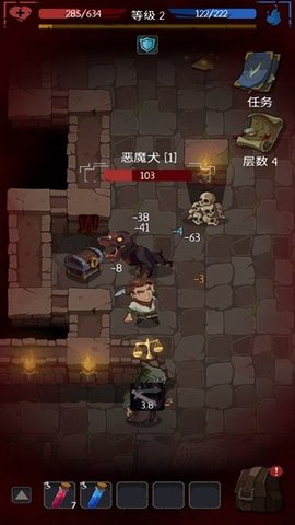 命運的秩序