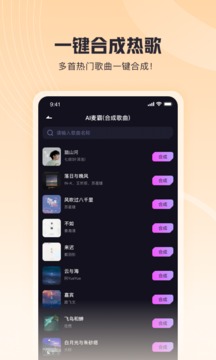 歌嘰歌嘰