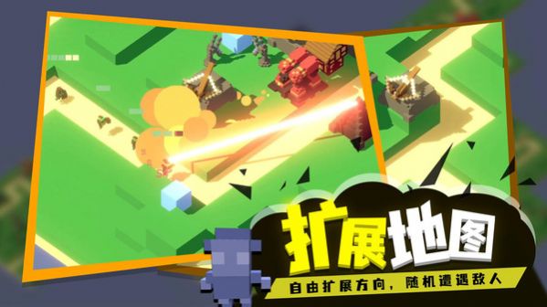 成長(zhǎng)巨塔無限金幣鉆石版