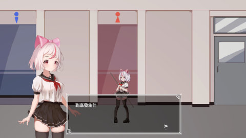 白毛少女大戰(zhàn)僵尸