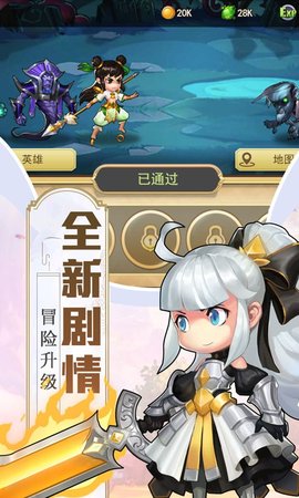 魔法之光正版