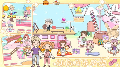 浪漫櫻花小鎮(zhèn)世界