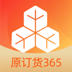 勤策訂貨