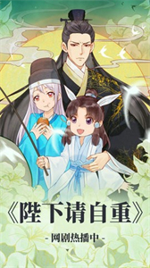94漫畫正版