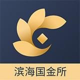 濱海國(guó)金所