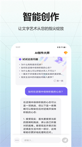GoogleBrad截圖