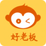 通聯(lián)好老板