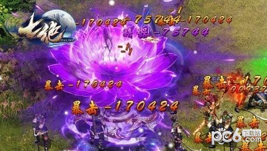 七絕