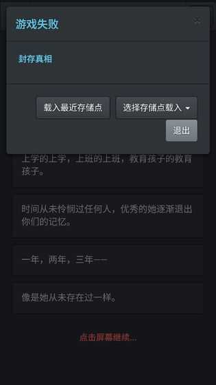 無心人生