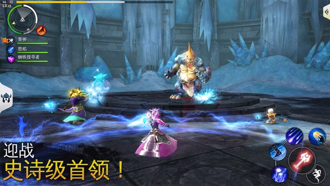 混沌與秩序2