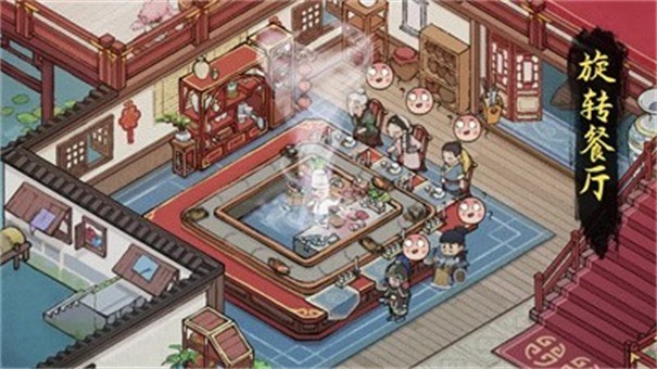 拯救破店大作戰(zhàn)無限金幣