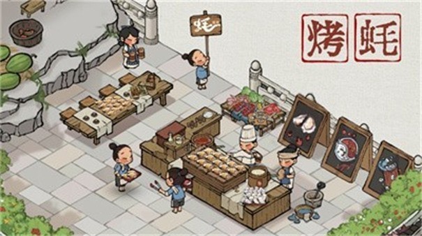 拯救破店大作戰(zhàn)無限金幣
