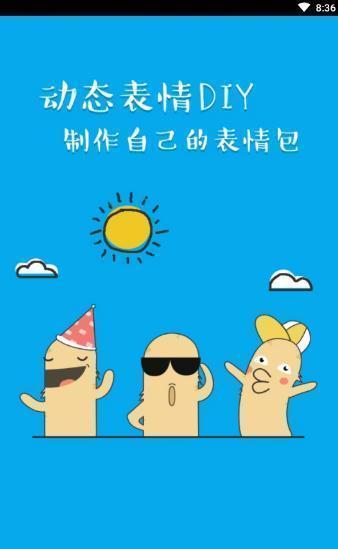 套路藏得深截图3