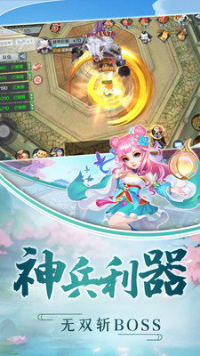 千年風(fēng)華