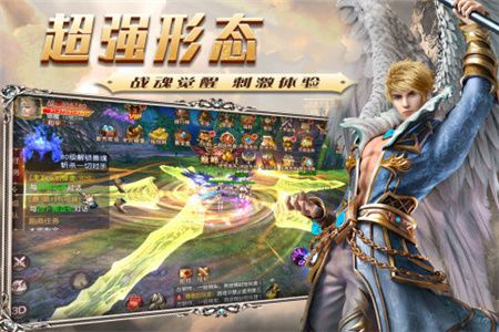 魔法泡泡龍手游