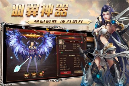 魔法泡泡龍手游