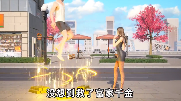 壕情帝國