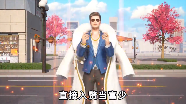 壕情帝國