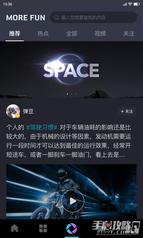 cf手游助手截圖