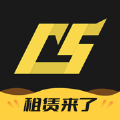 C5GAME交易平臺(tái)官方版