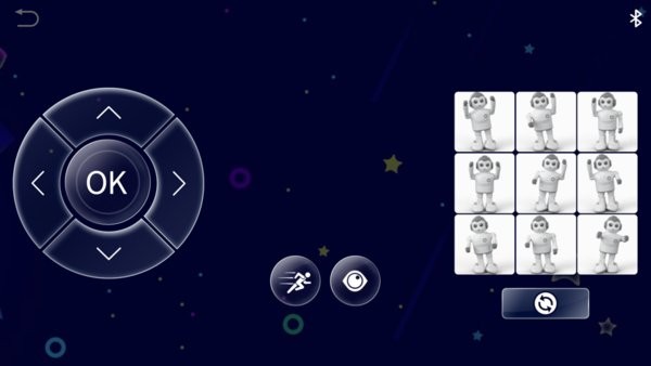 火星文輸入法截圖