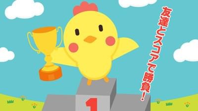 小雞堆疊游戲