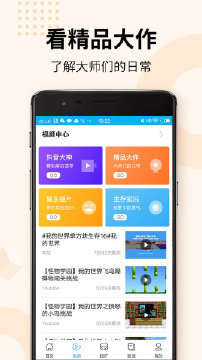 葫蘆俠我的世界截圖