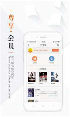 鳩摩搜書網(wǎng)頁版