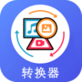 格式工廠免費(fèi)版