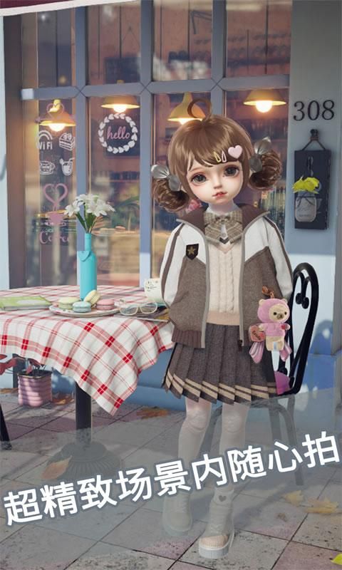 公主的二次元故事游戲