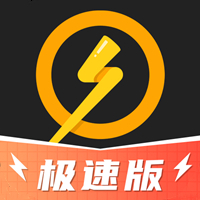 搜游記極速版官方版