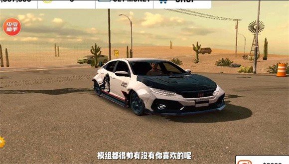 手動(dòng)擋停車場(chǎng)